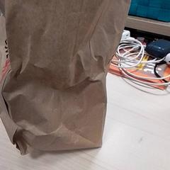 Tasche, gemeldet von Qbuzz Fryslân über iLost