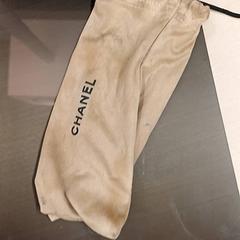 Etui lunettes Chanel، كما تم الإبلاغ عنه بواسطة IKEA Toulon عبر iLost