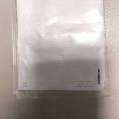 Mapa, ha sido reportado por Regio West-Vlaanderen con iLost