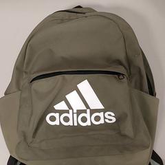 Ryggsäck, rapporterat av Regio Antwerpen - Brussel med iLost