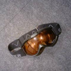 Skibril Sinner, iLost를 사용하여 SnowWorld Landgraaf에 보고됨