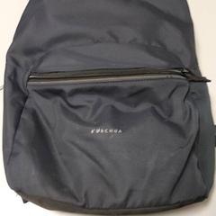 Mochila - Safi, ha sido reportado por Centraal magazijn con iLost