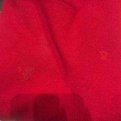 Svetr, jak nahlášeno Van der Valk Hotel Gorinchem pomocí iLost