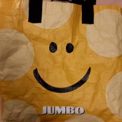 Bag, as reported by RET using iLost