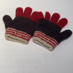 Luvas, segundo informou IKEA横浜 usando iLost