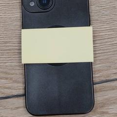 스마트 폰 Apple, iLost를 사용하여 Regio Antwerpen - Brussel에 보고됨