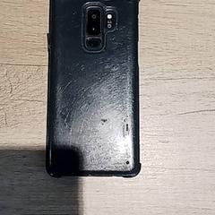 Smartphone Samsung - zwart, segons ha informat Centraal magazijn mitjançant iLost