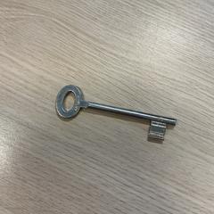 Clé, a été signalé par Gemeente Arnhem utilisant iLost