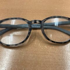 Bril, zgłoszono przez Pathé Eindhoven przy użyciu iLost