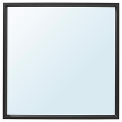 IKEA-product, zoals gemeld door IKEA Grenoble met iLost