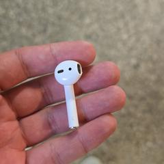 Apple Airpod, iLost'a bildirildiği gibi