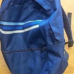 Mochila, segundo informou GVB usando iLost