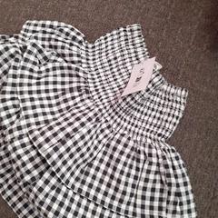 Sukně rokje, jak nahlášeno Centraal magazijn pomocí iLost