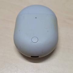 Carregador, como reportado por Arriva Oost-Brabant utilizando o iLost