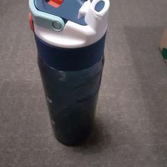 Botella para beber, ha sido reportado por Centraal magazijn con iLost