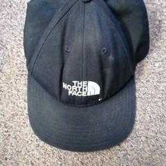 Casquette Zwart, as reported by Burgers' Zoo using iLost