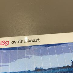 Ovpas, gisa salatu by Pathé Tilburg Stappegoor iLost erabiliz