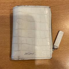 지갑 Tandon., iLost를 사용하여 Gemeente Amsterdam에 보고됨