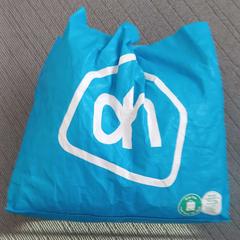 Bag, som rapportert av Arriva West-Brabant ved bruk av iLost