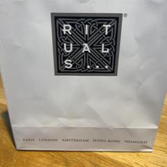 Aankoop rituals, iLost를 사용하여 Designer Outlet Roermond에 보고됨