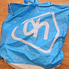 ビニール袋 がiLostで HTM によって報告されました