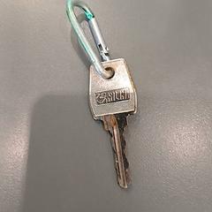 열쇠, iLost를 사용하여 Qbuzz GD Groningen HS에 보고됨