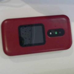 휴대전화, iLost를 사용하여 Relais Azalys에 보고됨