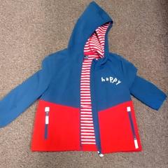 Jakke Blauw rood kind, som rapportert av Burgers' Zoo ved bruk av iLost