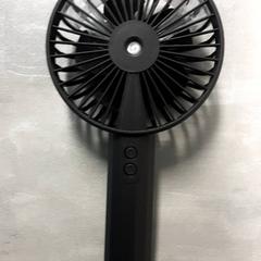 Ventilatore Zwart, come riportato da Arriva Friesland / Groningen utilizzando iLost
