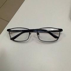 Lunettes, a été signalé par ilévia utilisant iLost