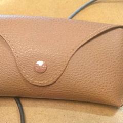 علبة نظارات، كما تم الإبلاغ عنه بواسطة IKEA Arlon عبر iLost