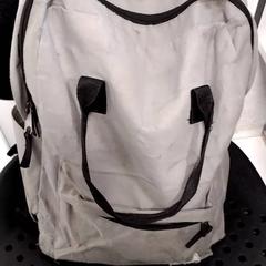 Backpack, as reported by Arriva Infoshop Enschede using iLost
