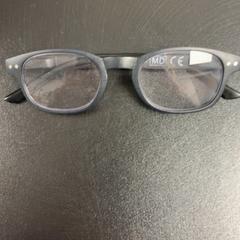 Brille, gemeldet von ibis Styles Rotterdam Ahoy über iLost