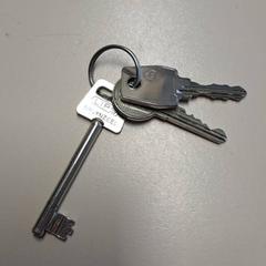 Keys, as reported by Connexxion Haarlem IJmond using iLost