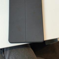 Ipad Grijze beschermhoes, ako bolo nahlásené Gemeente Weert pomocou iLost