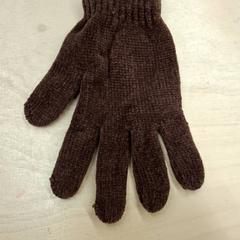 Guanto, come riportato da IKEA Lyon Grand Parilly utilizzando iLost