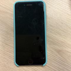 Smartphone i phone iPhone, a été signalé par Gemeente Arnhem utilisant iLost