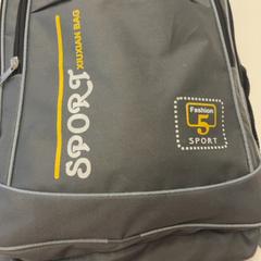 Sack, gemeldet von GVB über iLost