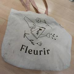 Todbag, rapporterat av IKEA Strasbourg med iLost