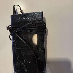 스마트 폰 Sony, iLost를 사용하여 Gemeente Meierijstad에 보고됨