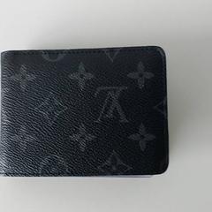 지갑 Bergen, iLost를 사용하여 Regio Limburg - Leuven에 보고됨