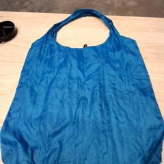 가방, iLost를 사용하여 IKEA Montpellier에 보고됨