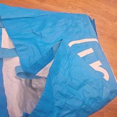 Bag, as reported by GVB using iLost