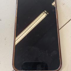 Iphone, a été signalé par GVB utilisant iLost