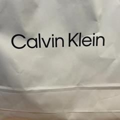 Aankoop calvin klein ca, gemeldet von Designer Outlet Roermond über iLost