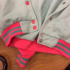 Chaqueta, segundo informou GVB usando iLost