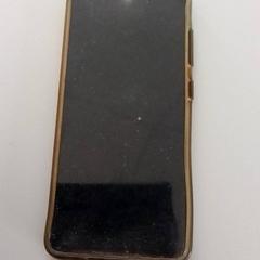 Mobile phone Samsung, as reported by ilévia using iLost