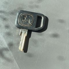 Schlüssel, gemeldet von Burgers' Zoo über iLost