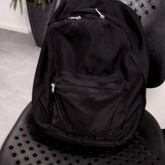 Rugtas samar, segundo informou Arriva Infoshop Enschede usando iLost