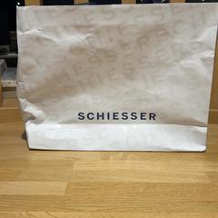 Purchase schiesser, come riportato da Designer Outlet Roermond utilizzando iLost